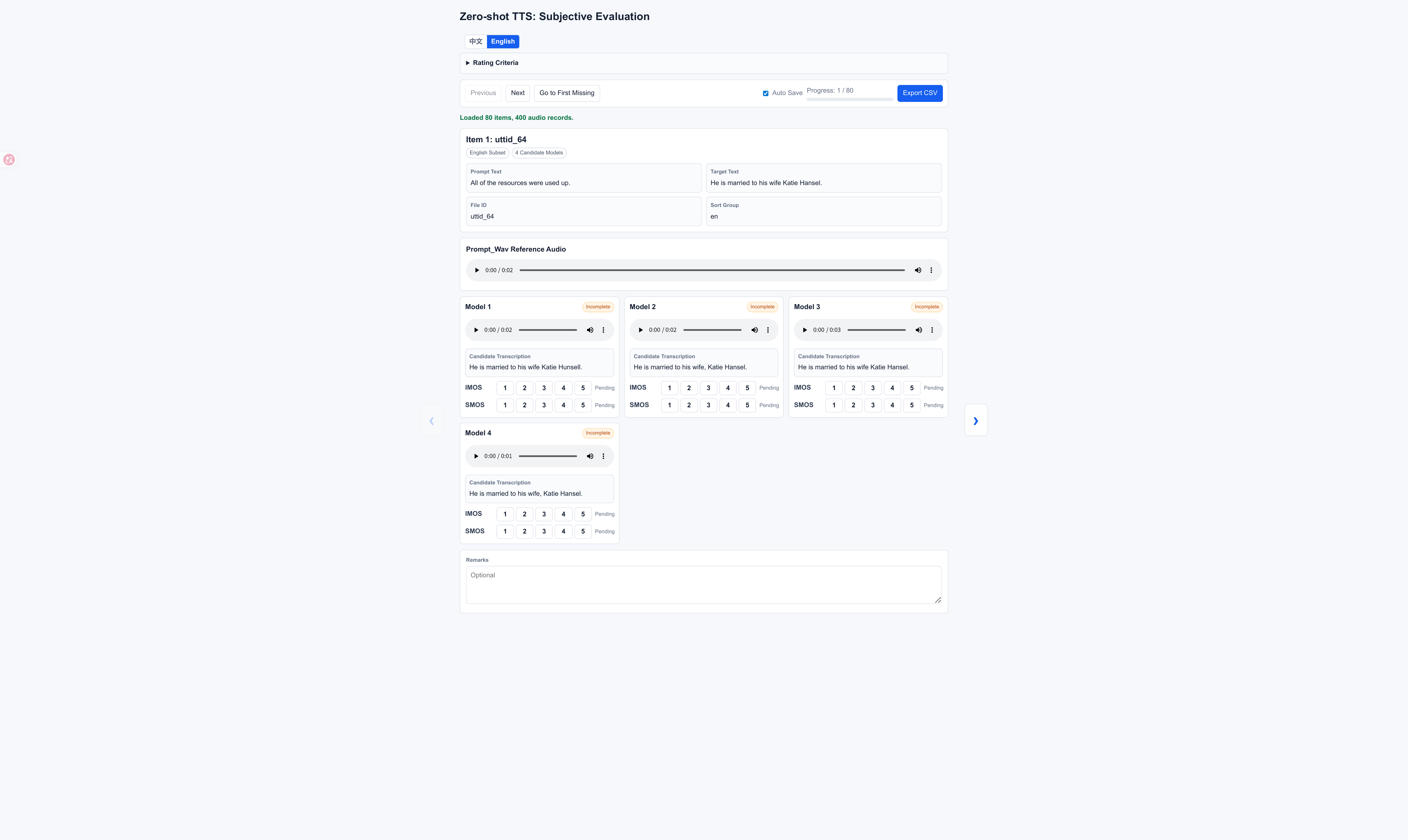 Zero-shot TTS Subjective Evaluation Annotation UI.